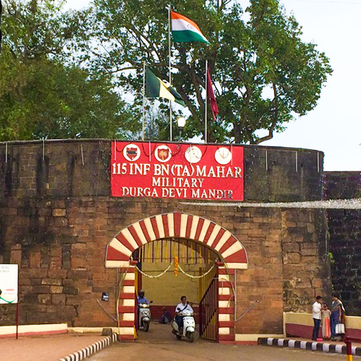 Belgaum Fort